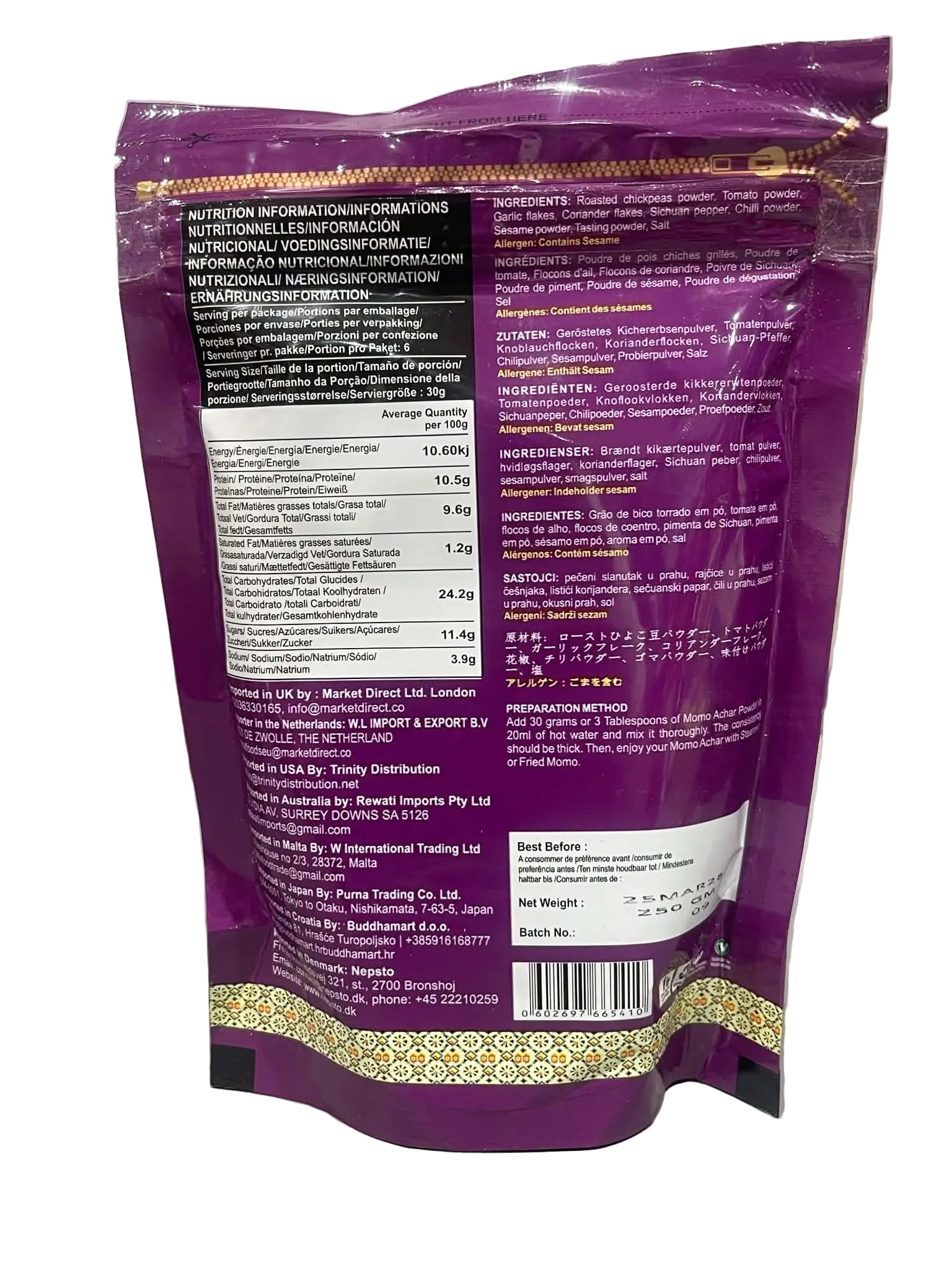 The back of a purple stand-up pouch package, showing nutrition facts, ingredients, and a barcode on a white surface.