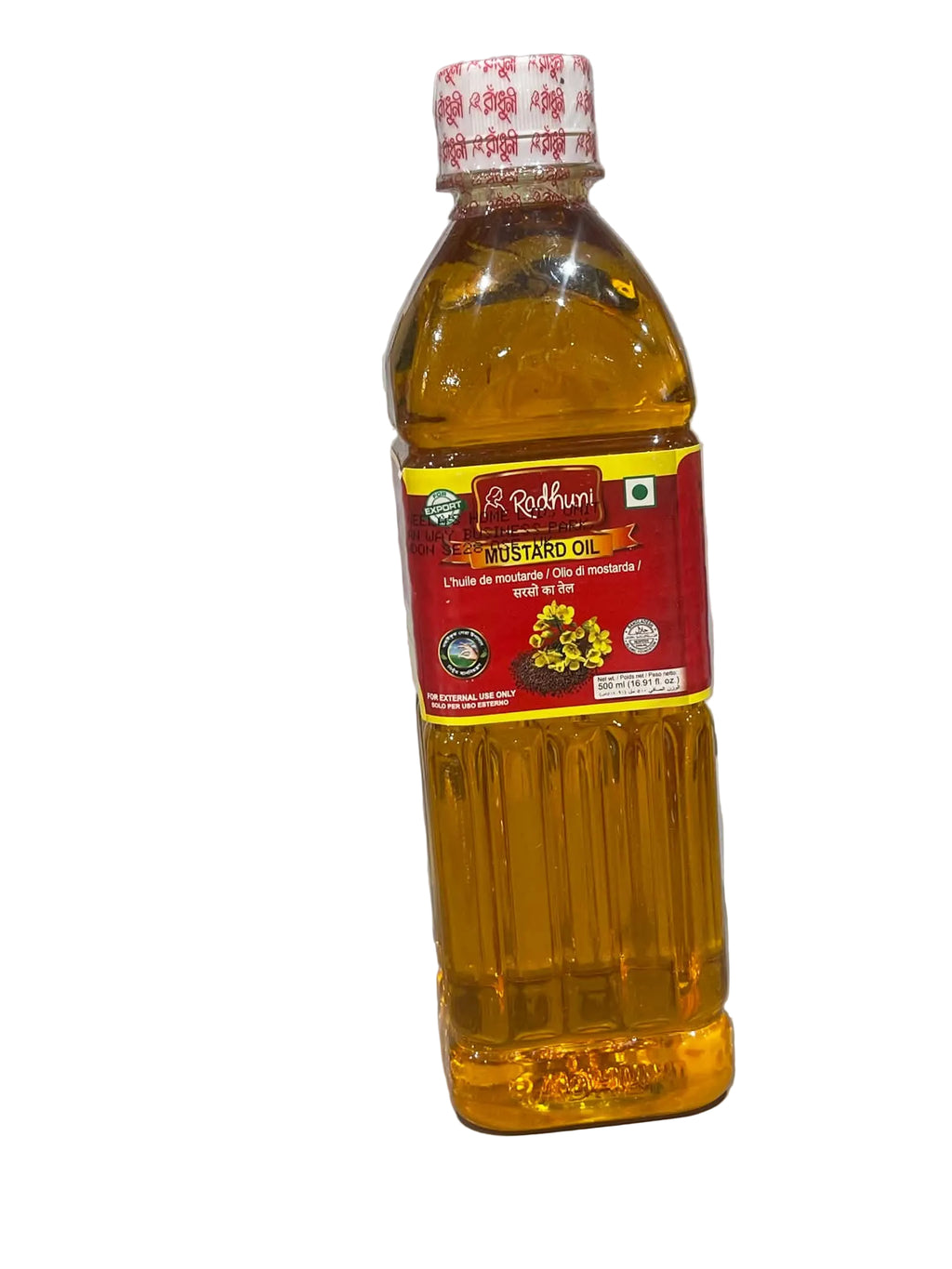 A bottle of Raghavi Sunflower Oil standing on a light gray surface against a white marble-patterned background.