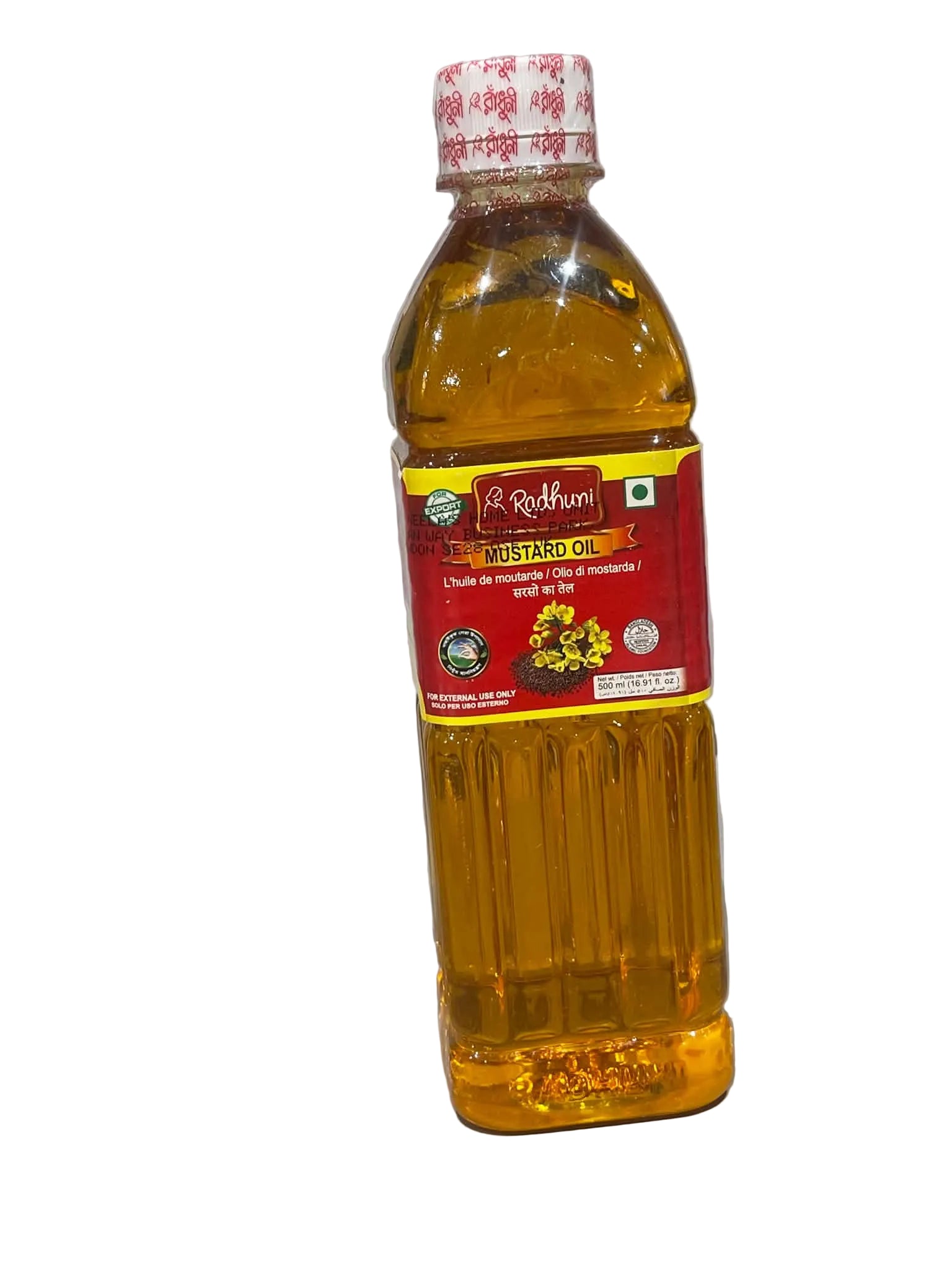 A bottle of Raghavi Sunflower Oil standing on a light gray surface against a white marble-patterned background.