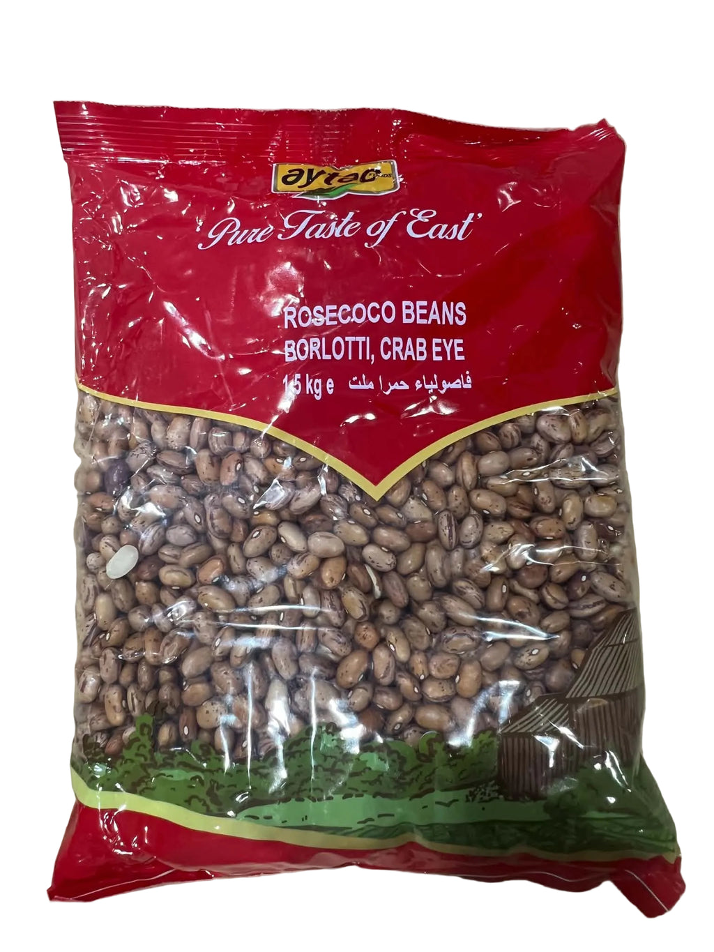 A 900g bag of Oryx Rosefood Beans (Cabbot, Crab EYE) featuring a red and green design with a clear window showing the browned beans inside, photographed on a cardboard surface.