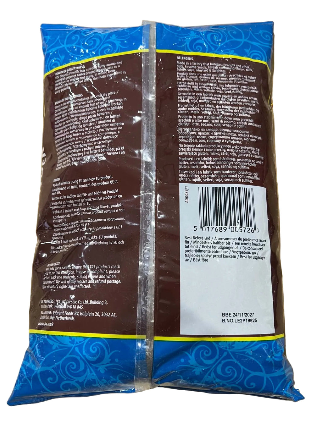 Coriander Powder