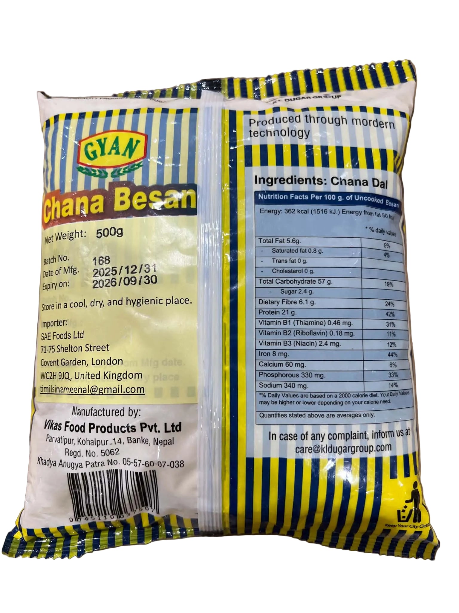 Gram Flour