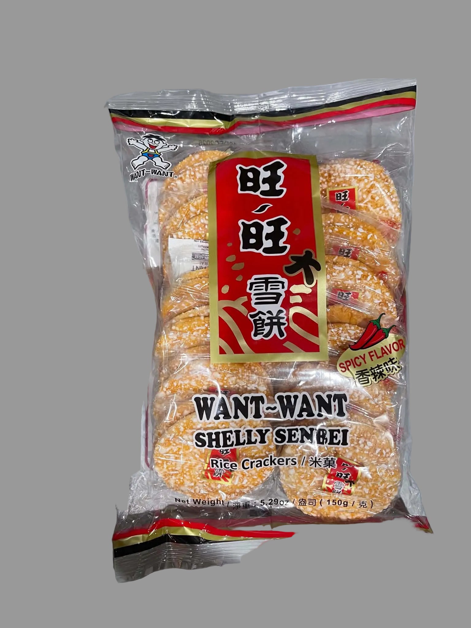 Want Want Shelly Senbei Rice Cracker