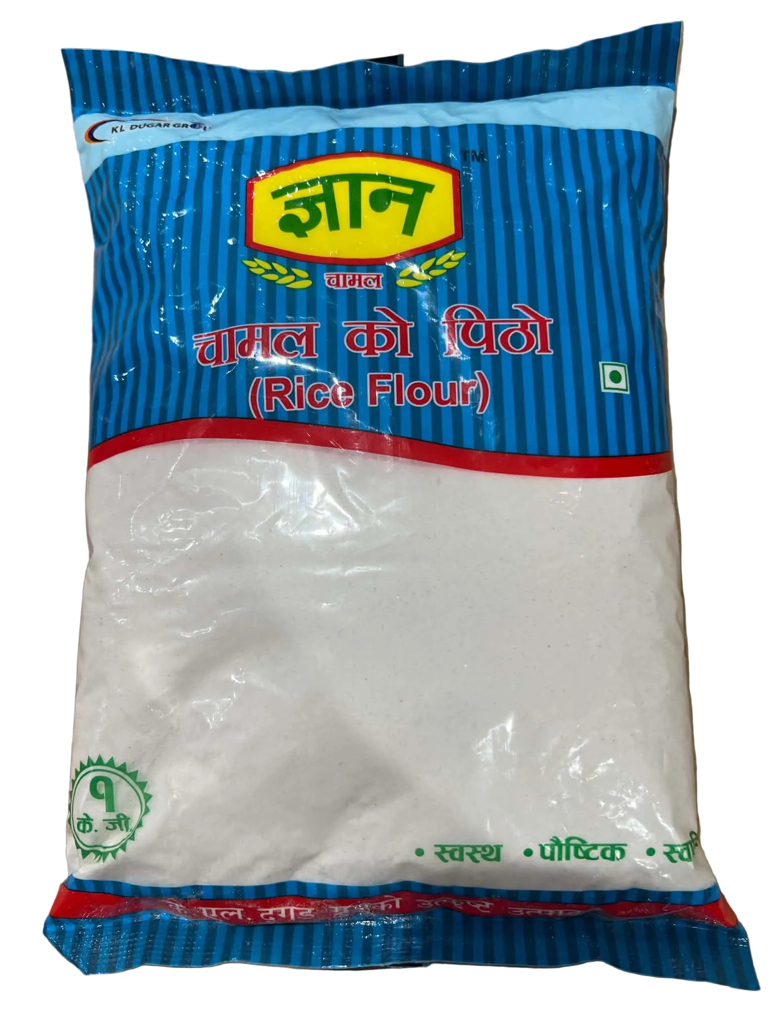 Rice Flour
