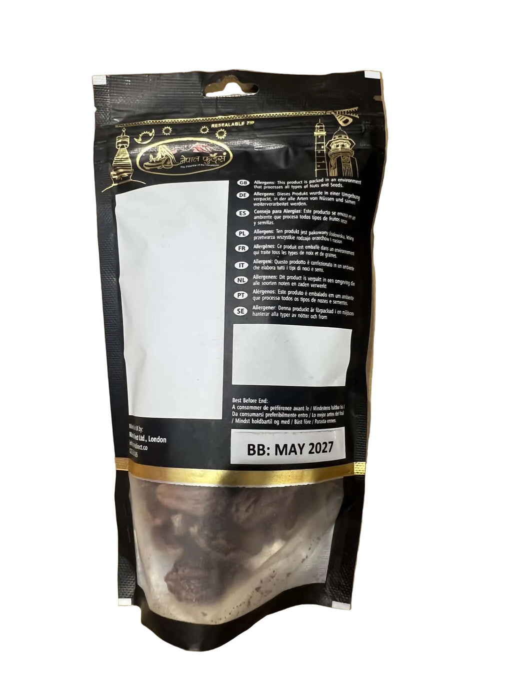 Black Cardamom / alaichi