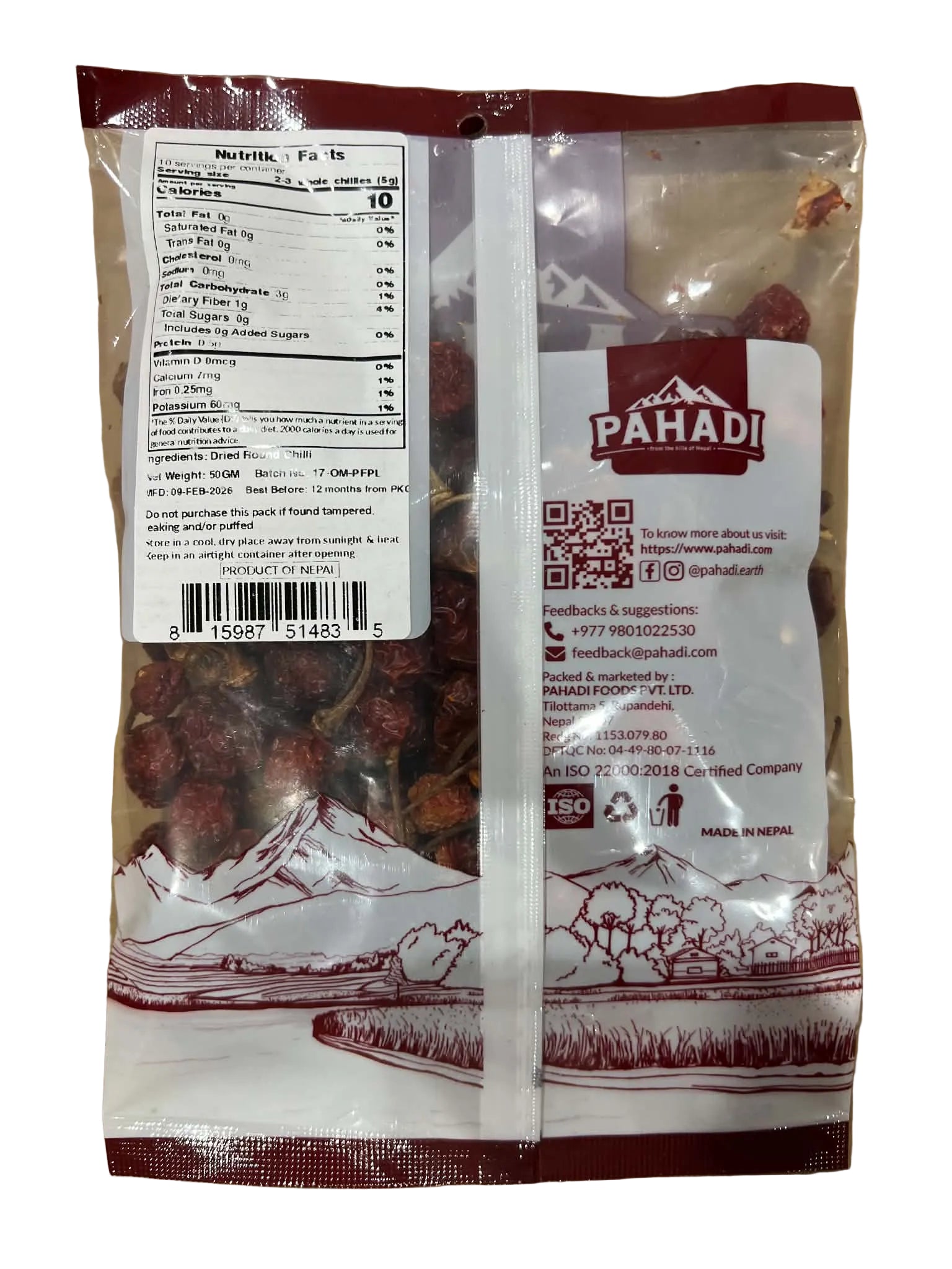 Dried Round Chilli
