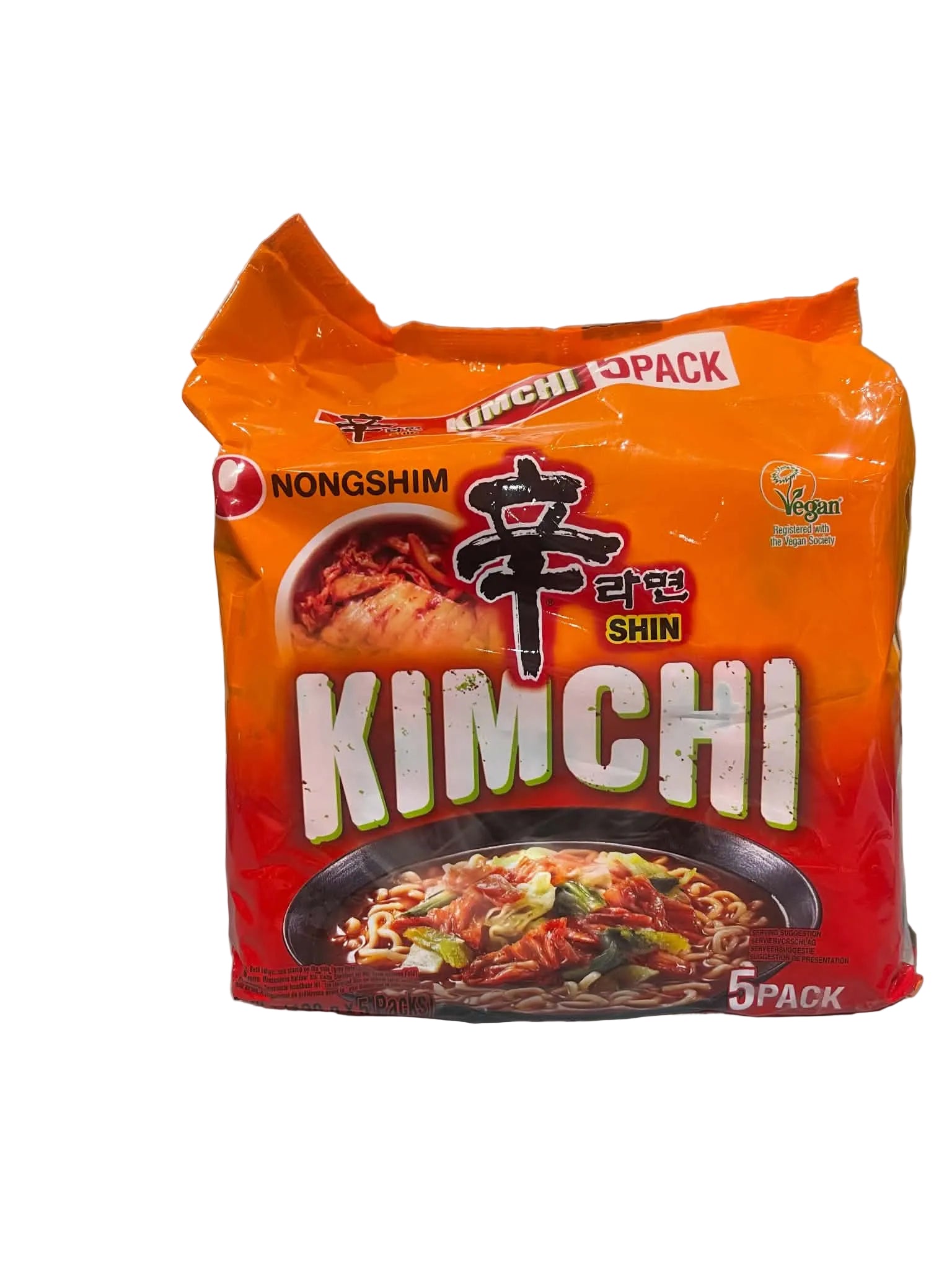 A 5-pack of Nongshim Kimchi Skin instant ramen noodles in its signature bright orange-red packaging, standing on a light gray countertop against a marble backsplash.