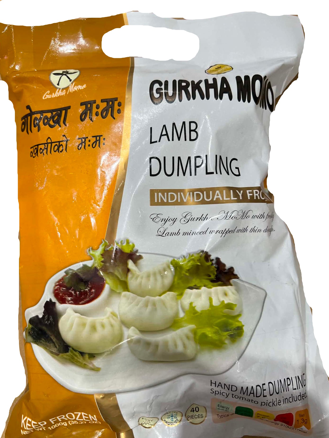 Goat MOMO