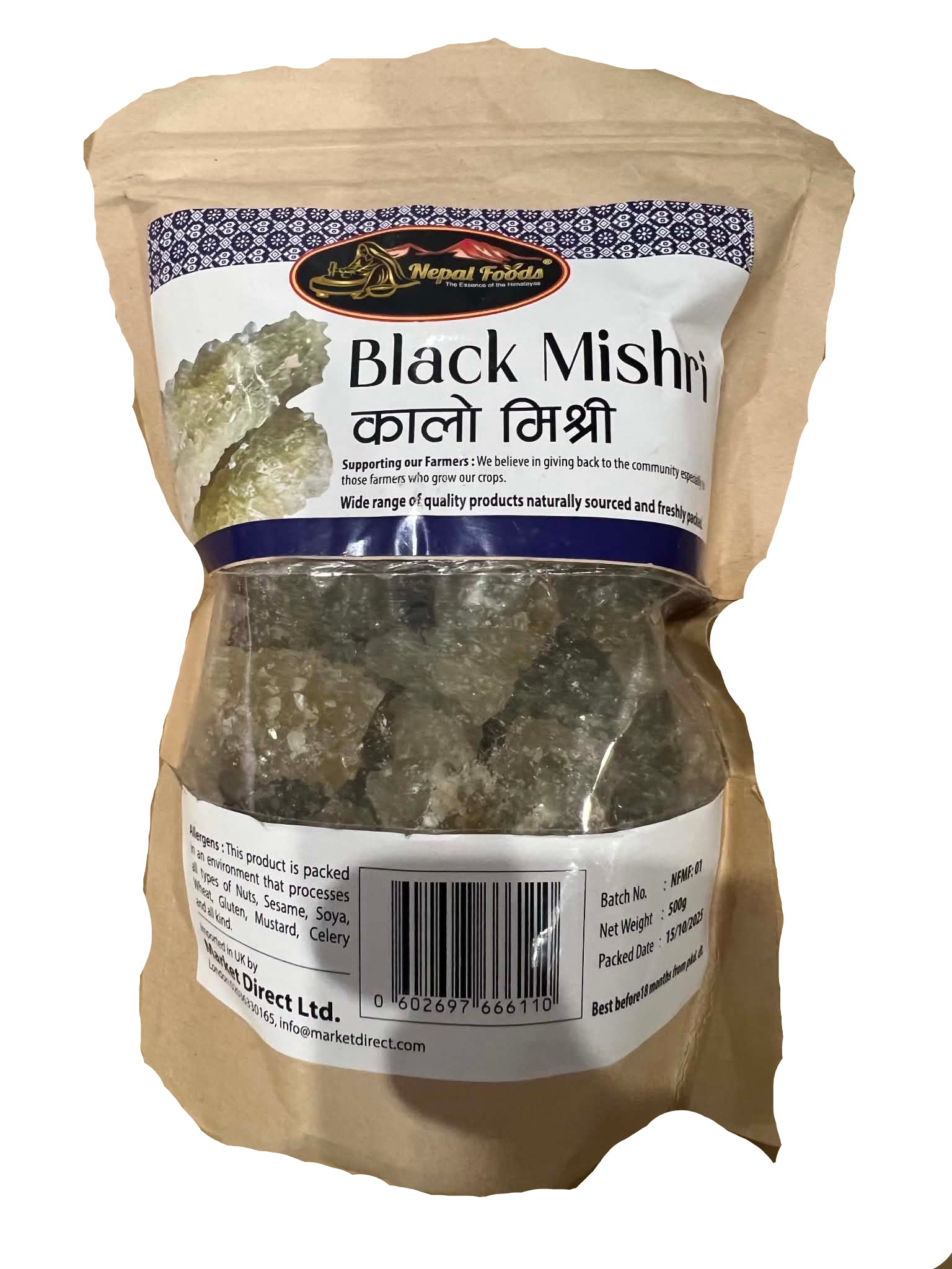 Black Mishiri