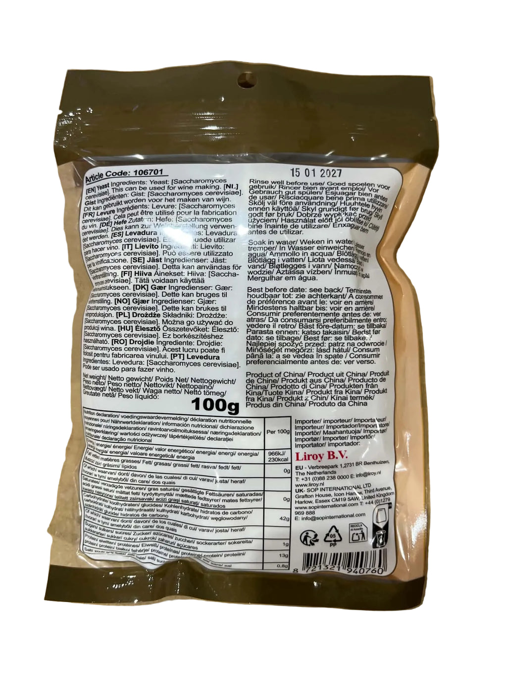 Yeast Cake