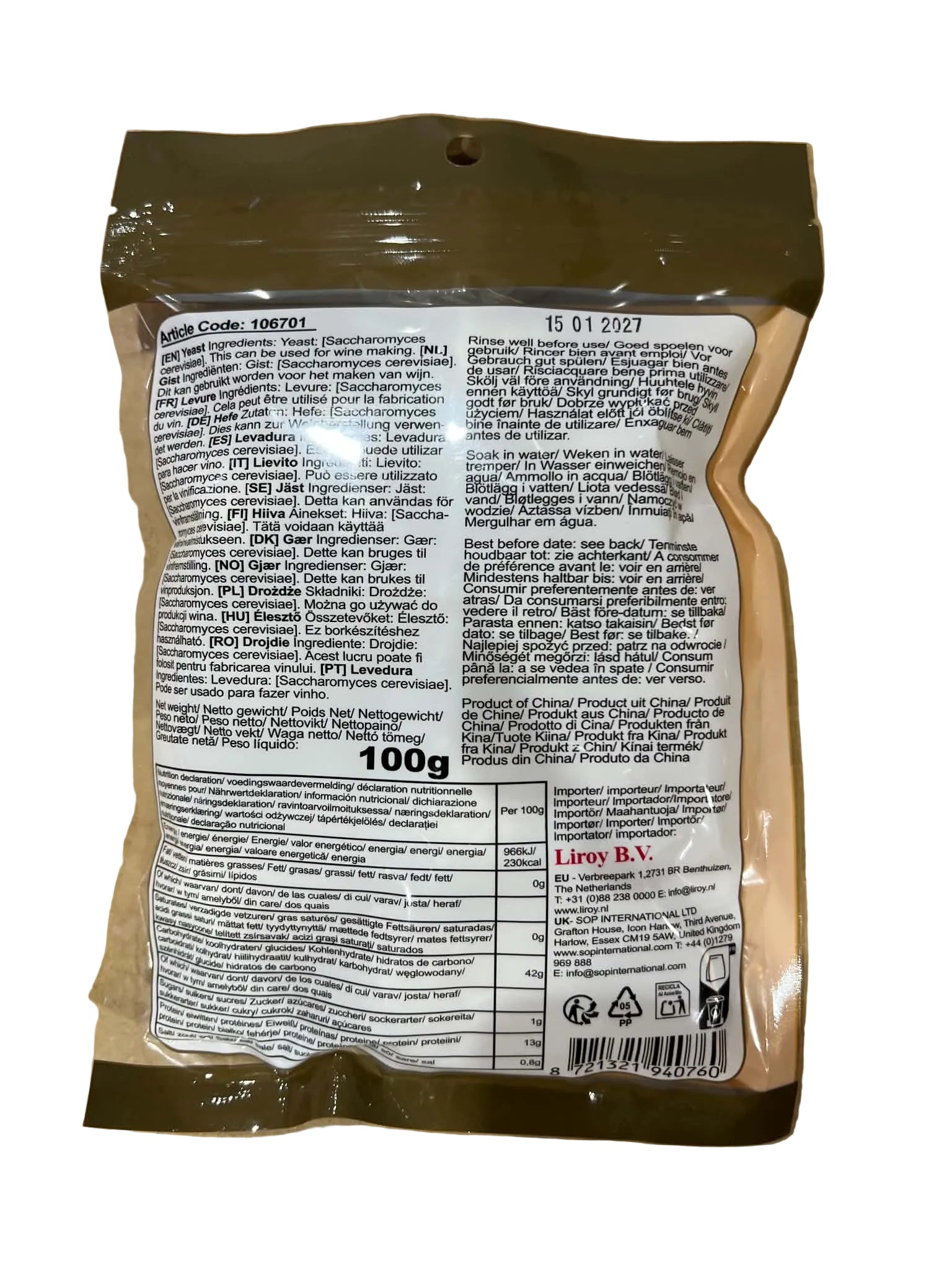 Yeast Cake