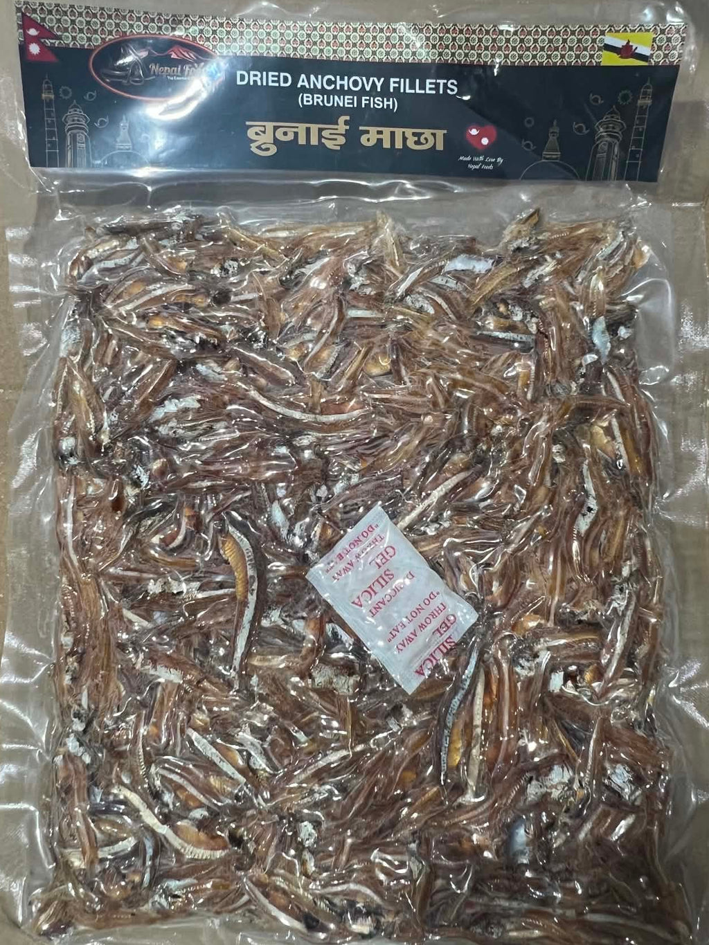 Dry Anchovy fillet / Brunai fish