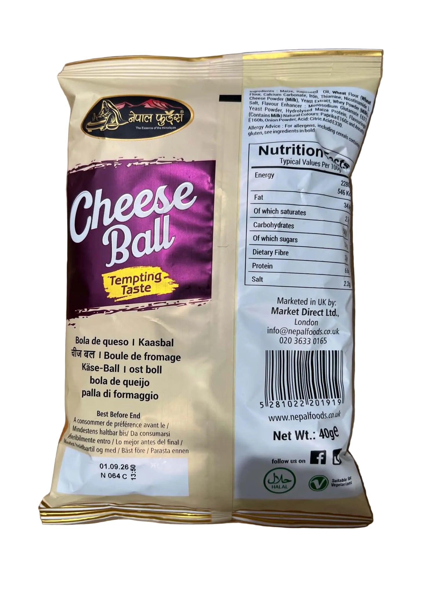 Cheese Ball