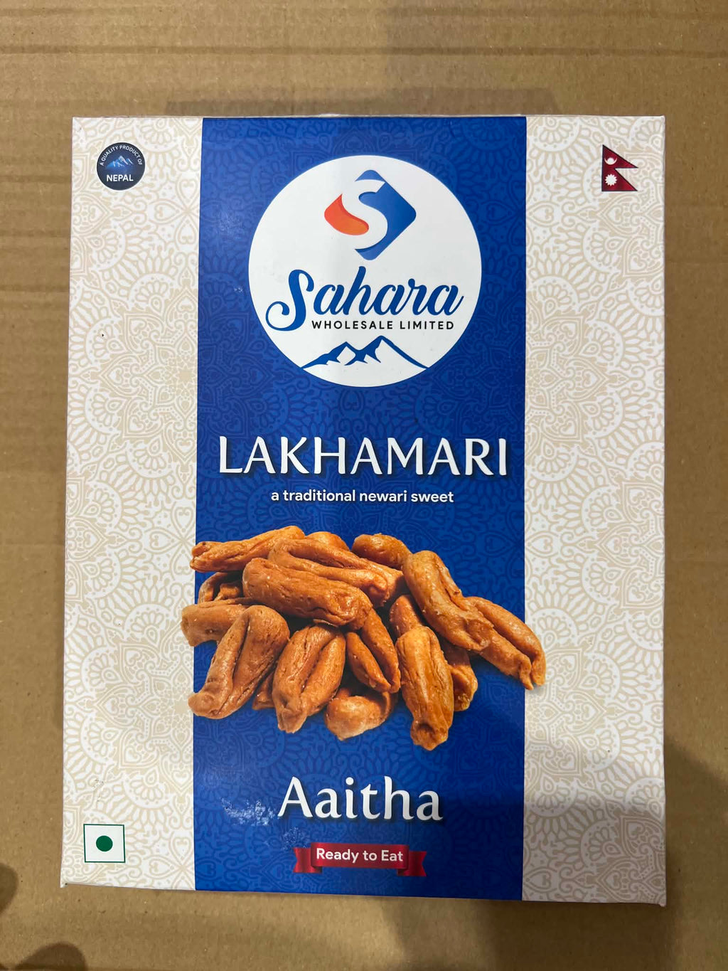 Lakhamari