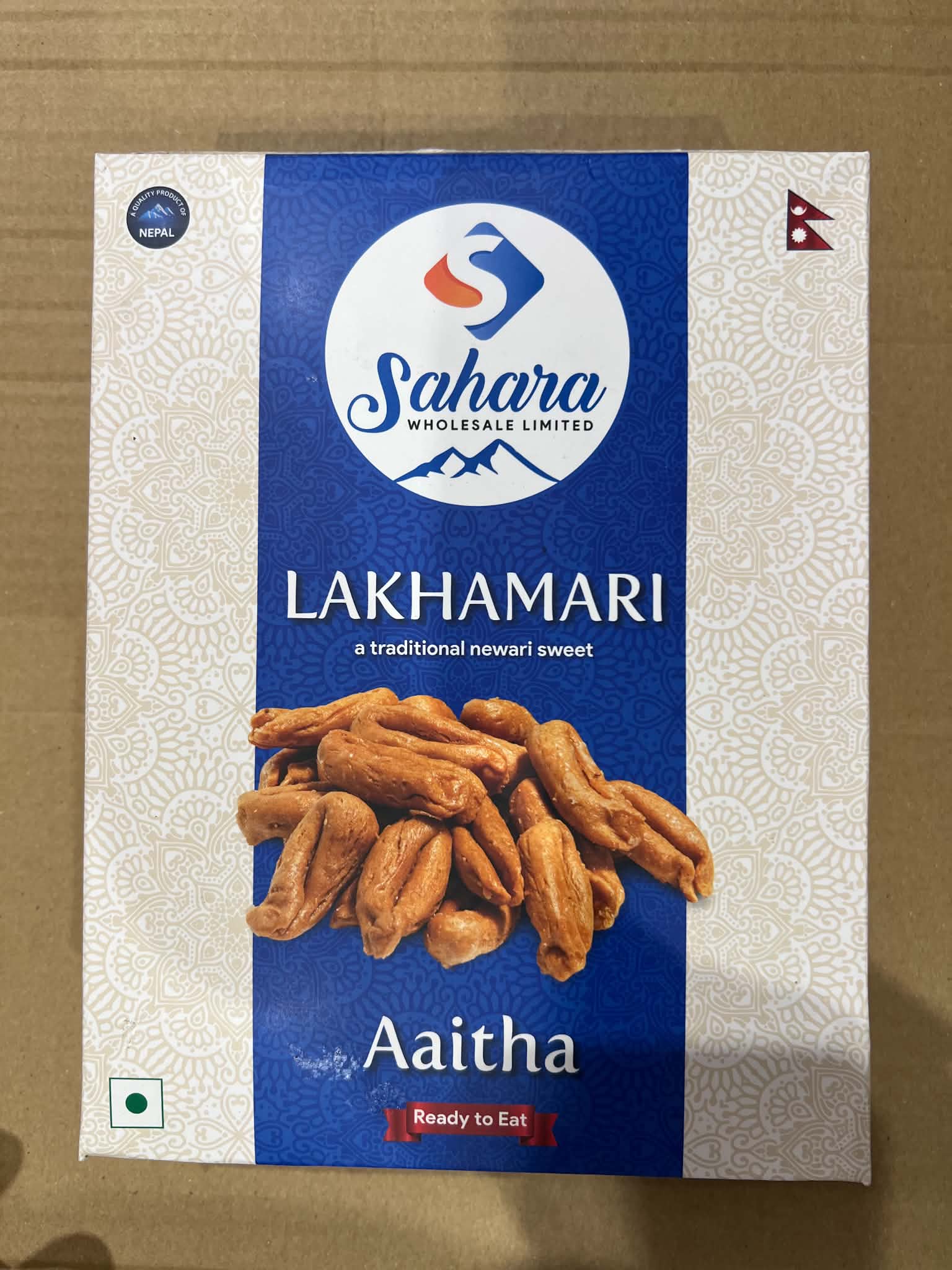Lakhamari