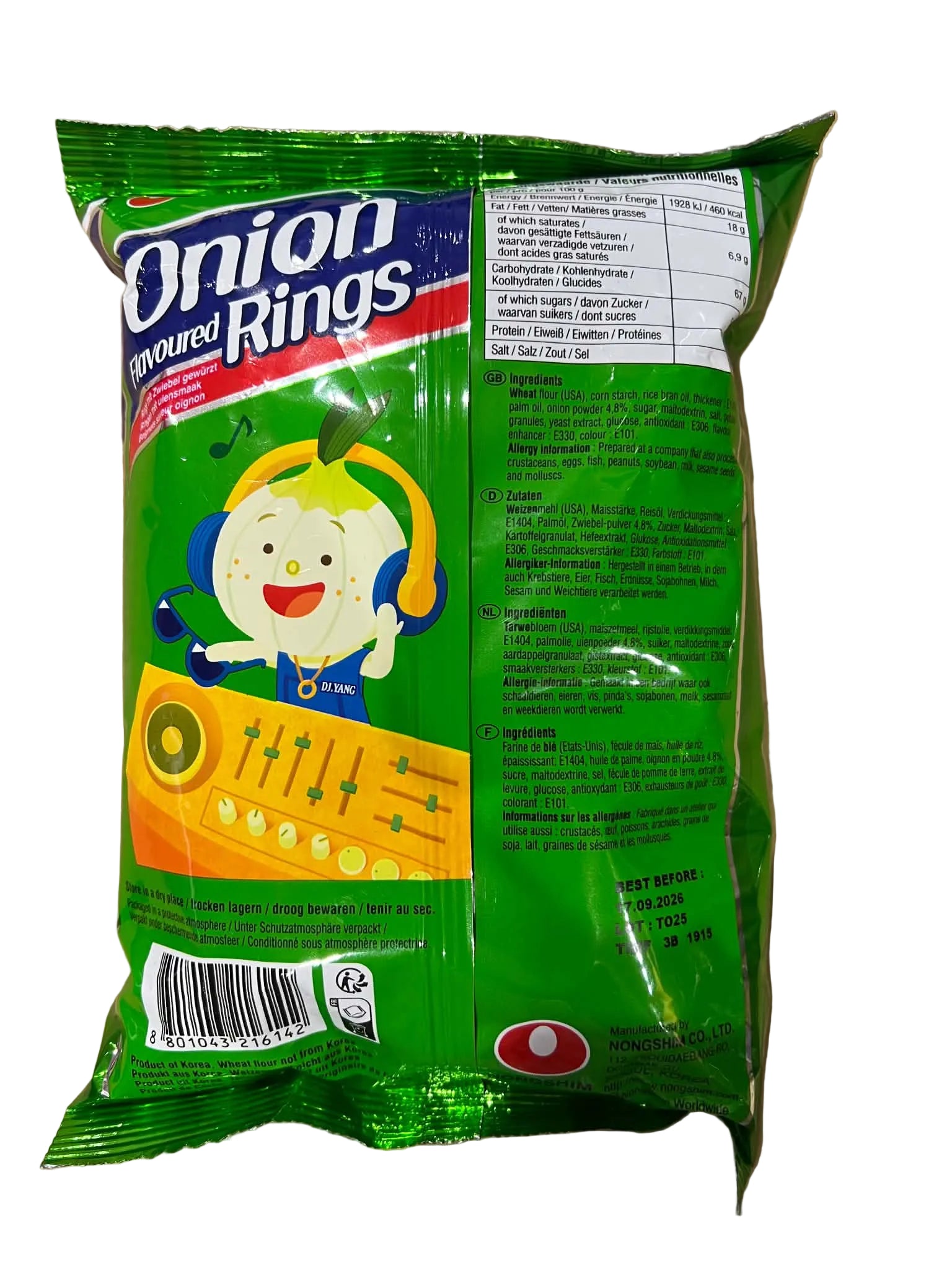A bag of onion rings flavored chips, showing the green packaging with a cartoon character and product details, photographed on a brown cardboard background.