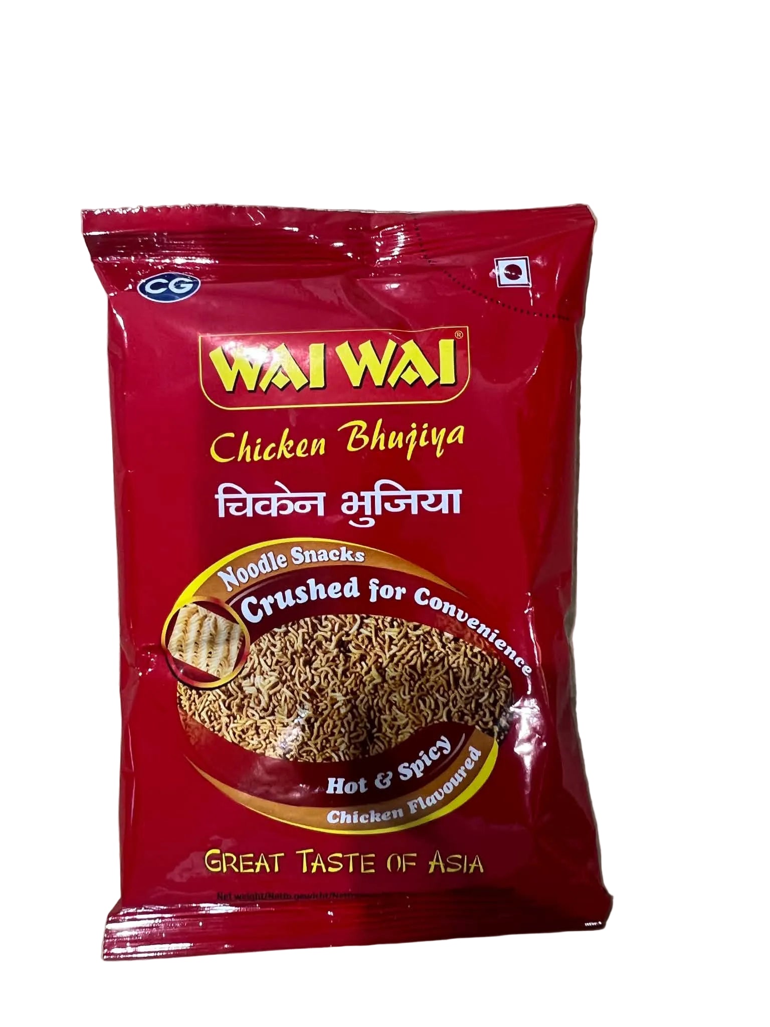 A red bag of Wai Wai Chicken Bhujiya noodle snacks, photographed on a plain cardboard-like surface. The packaging shows the Wai Wai brand name, Hindi text, and a bowl graphic with the crushed spice mix visible inside.