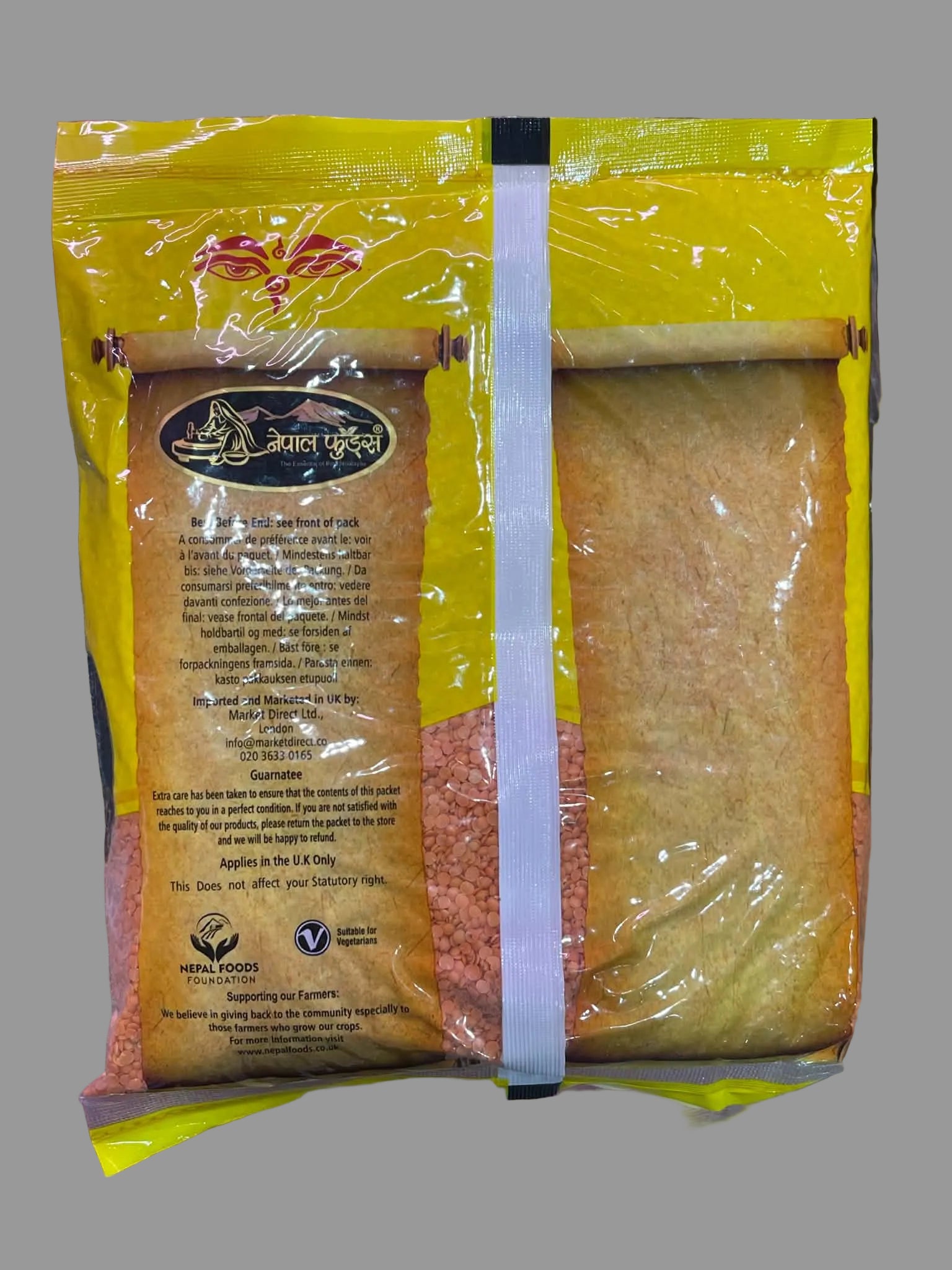 Red Split Lentils