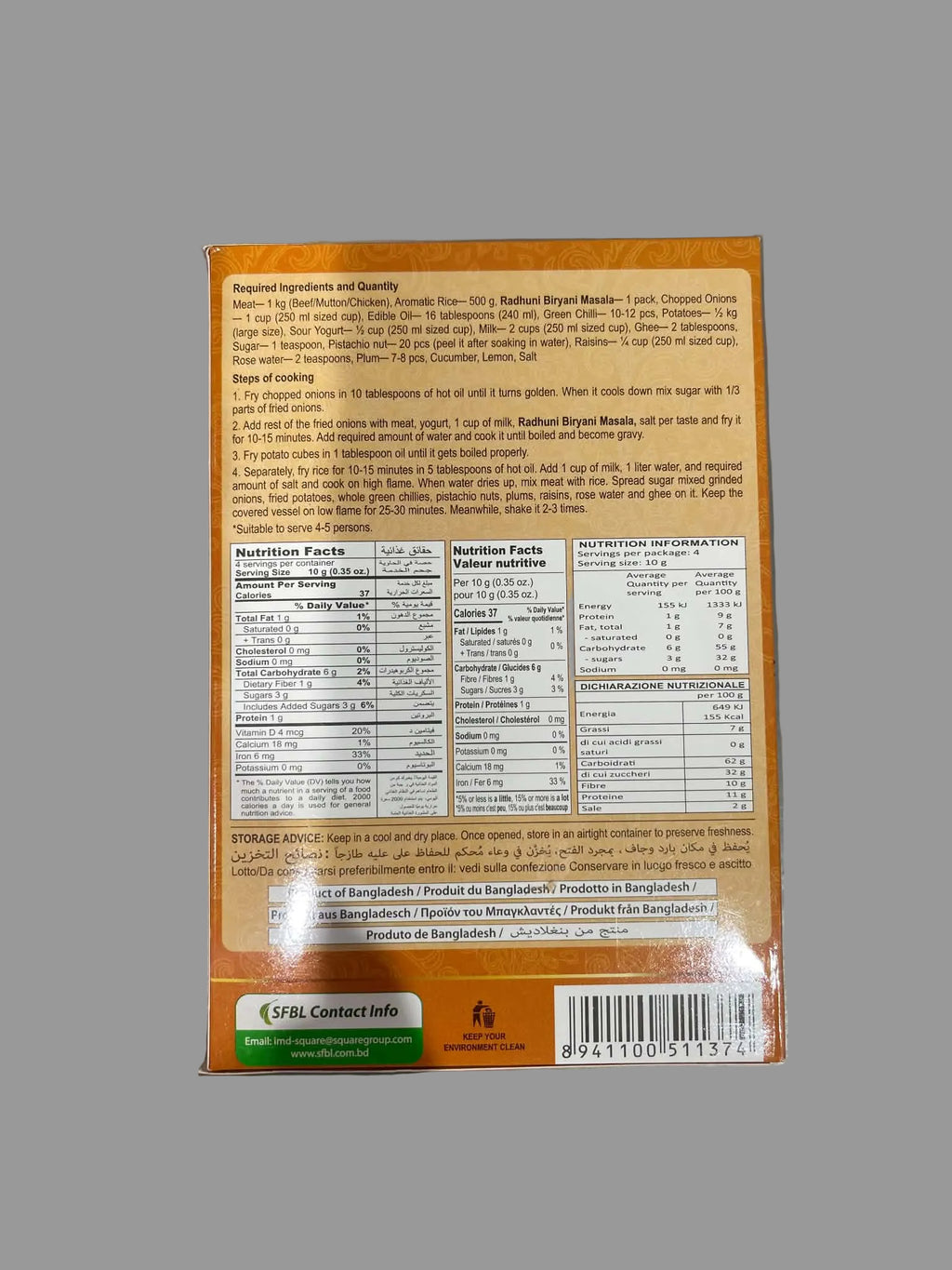 Biryani masala