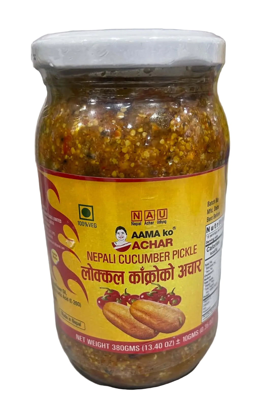 Cucumber Pickle / Achar