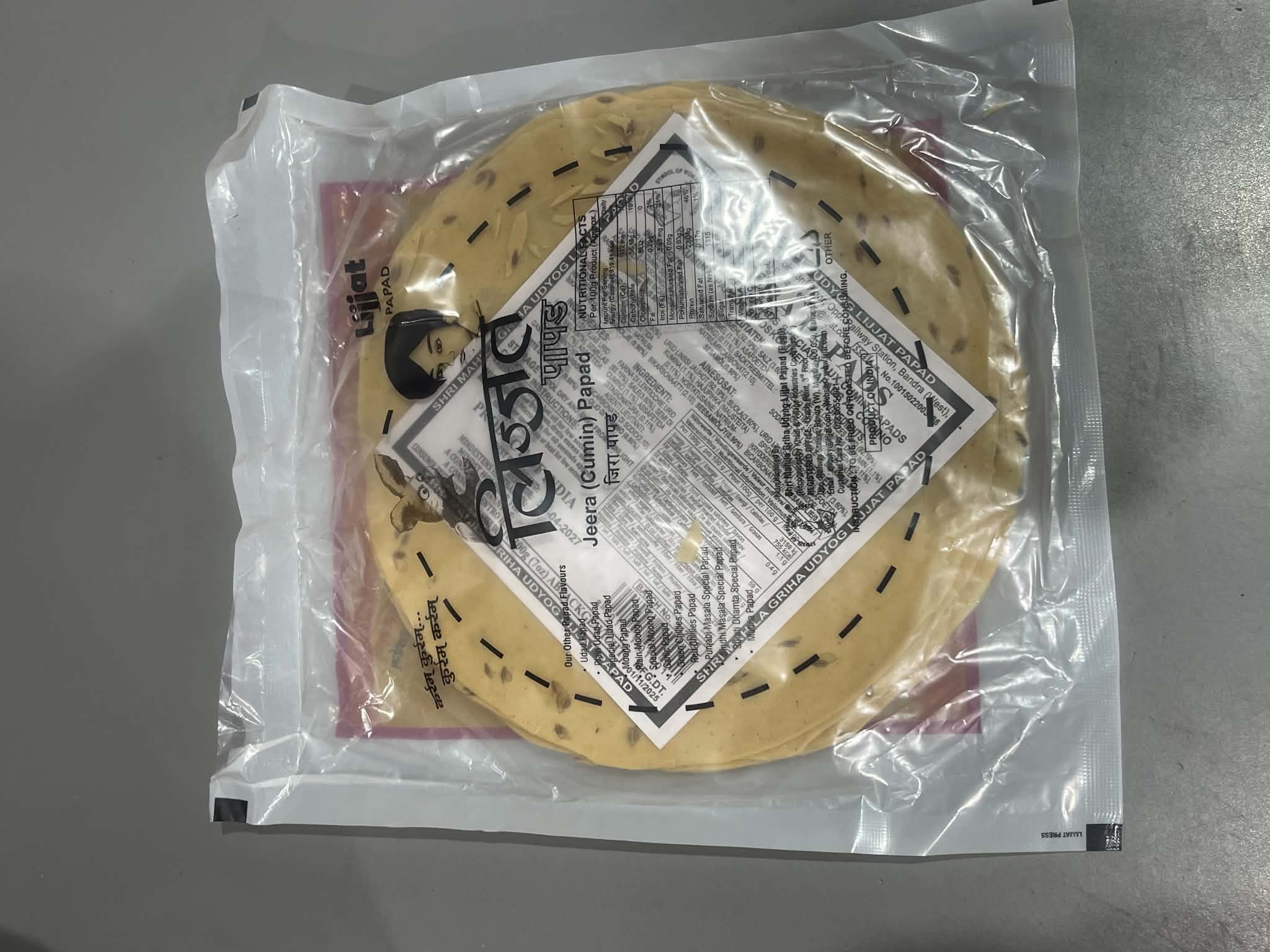 Jeera Papad