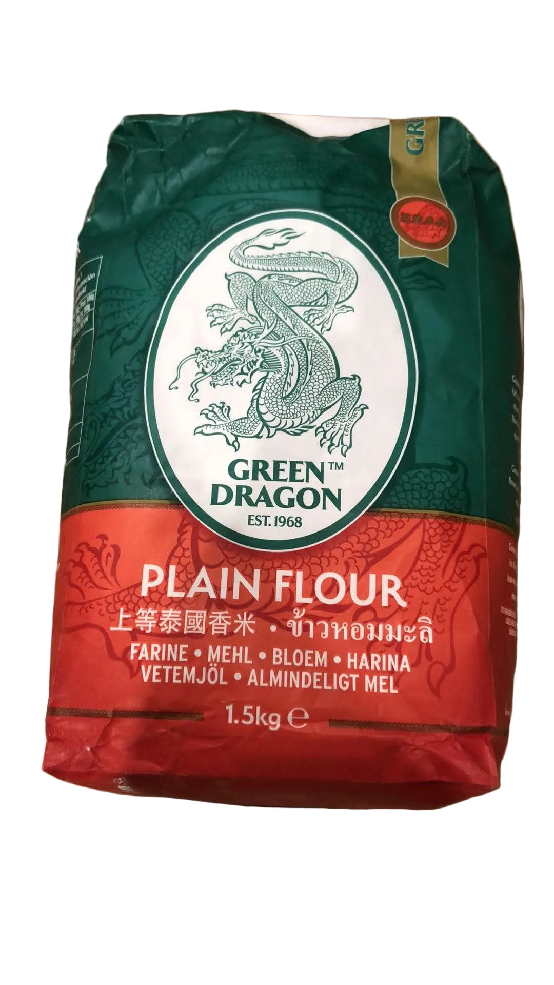 Plain Green Flour