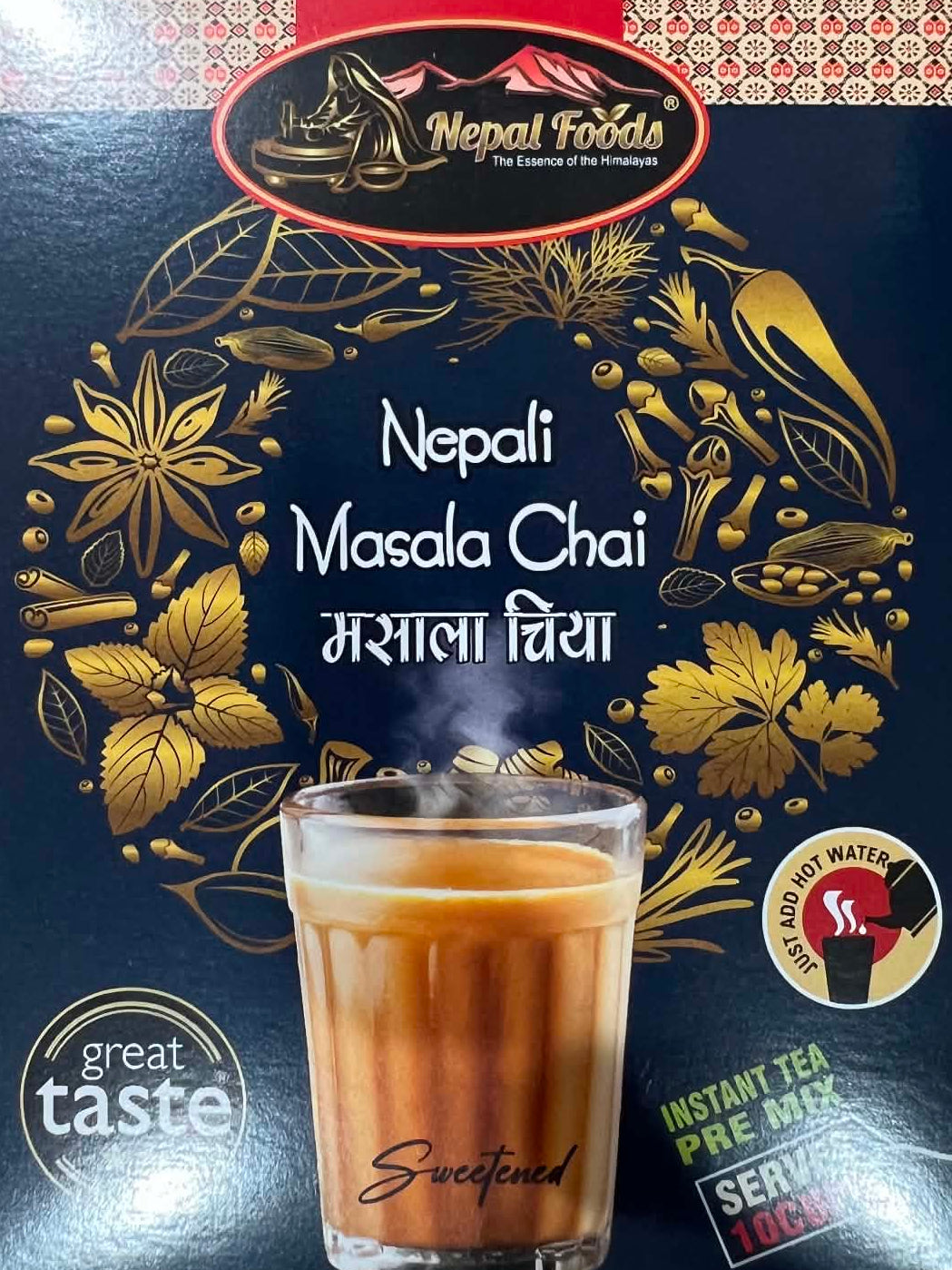 Masala Chai