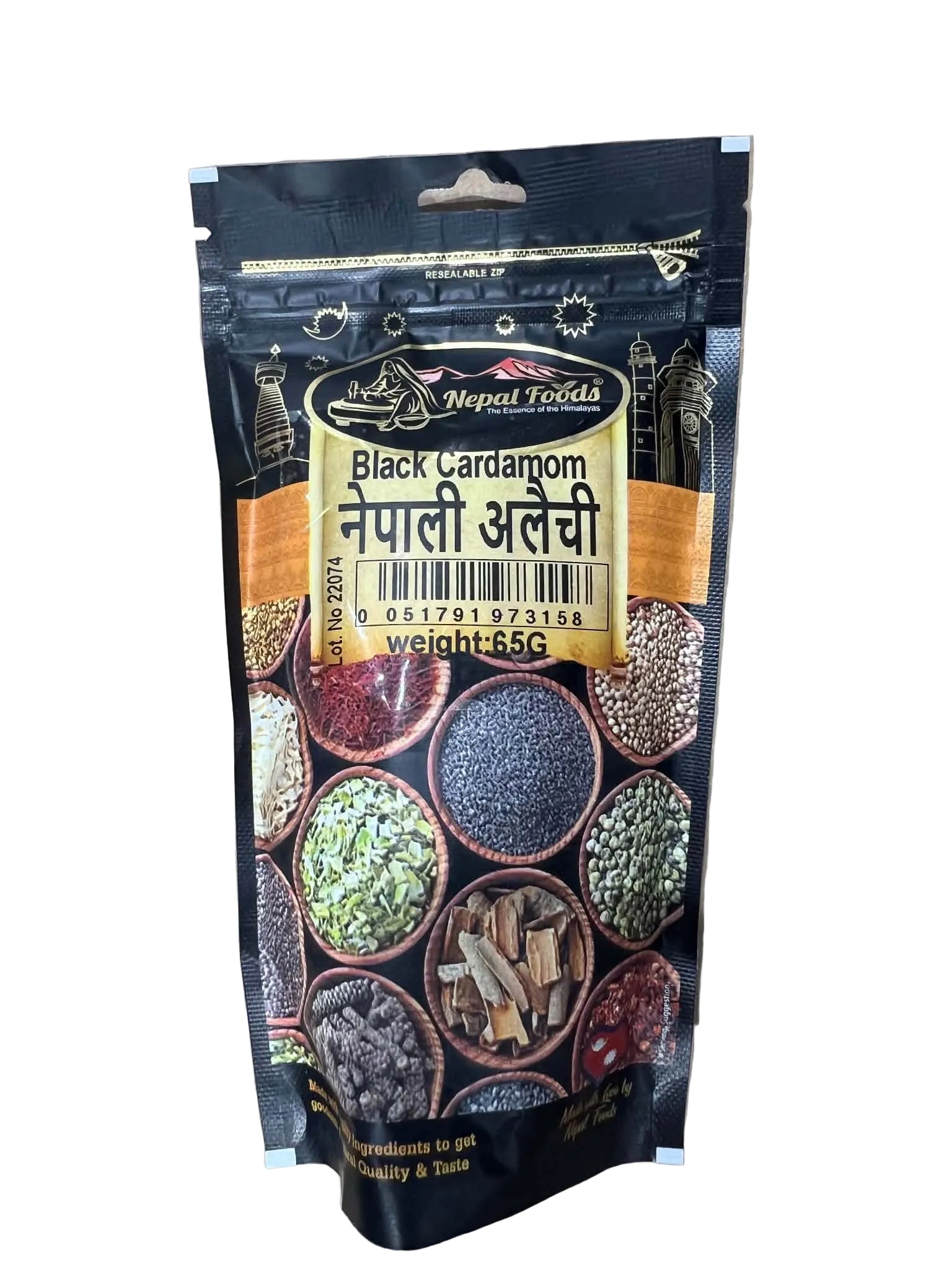 Black Cardamom / alaichi