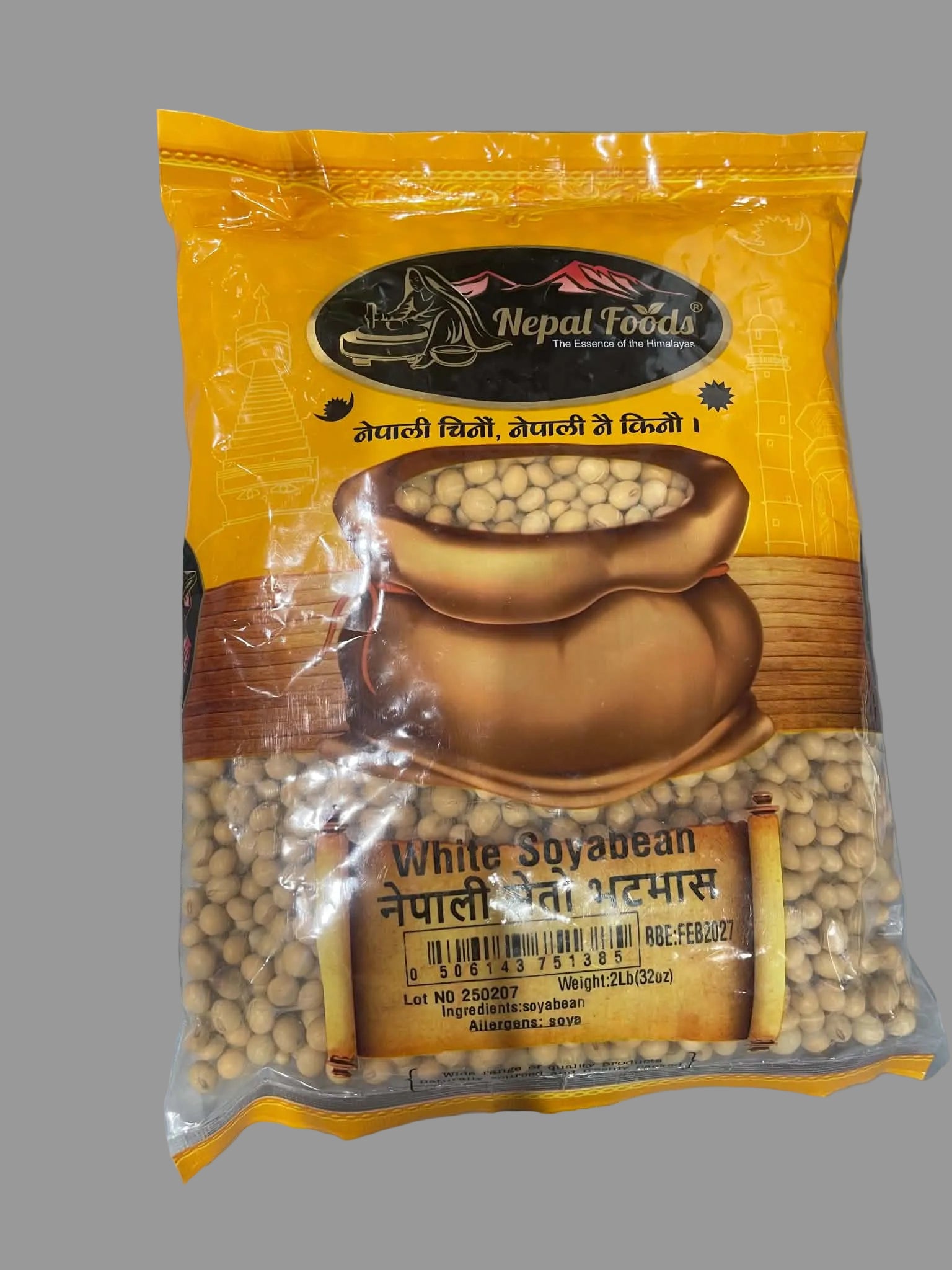 A bag of Nepal Foods White Soyabean (Nepali Ghatbadaas) in a yellow and brown packaging with a picture of a sack filled with soyabean beans.