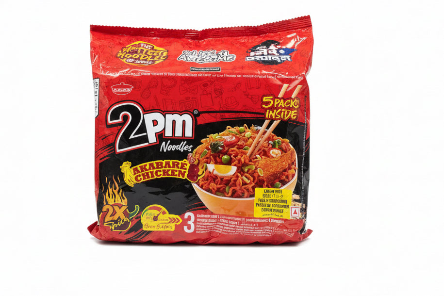 2PM akabare chicken