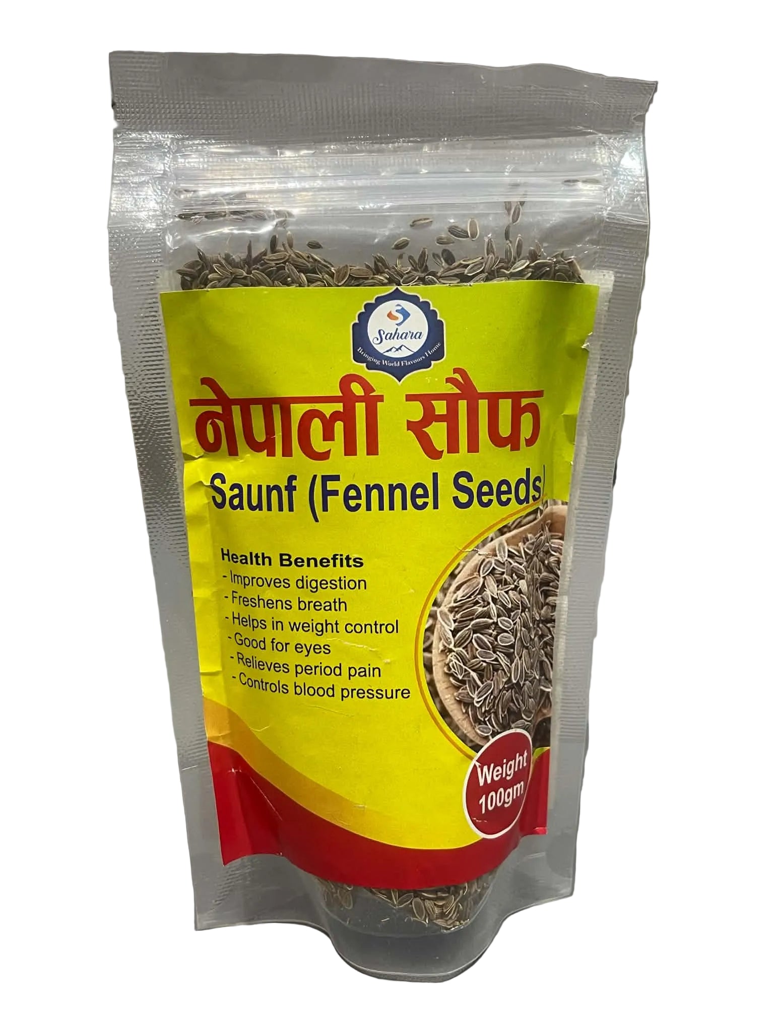 A 100g pouch of Nepalali Soaf (fennel seeds) by the brand Gyan Prakash, featuring a bright yellow and red label with English and Hindi text, set against a neutral gray background.