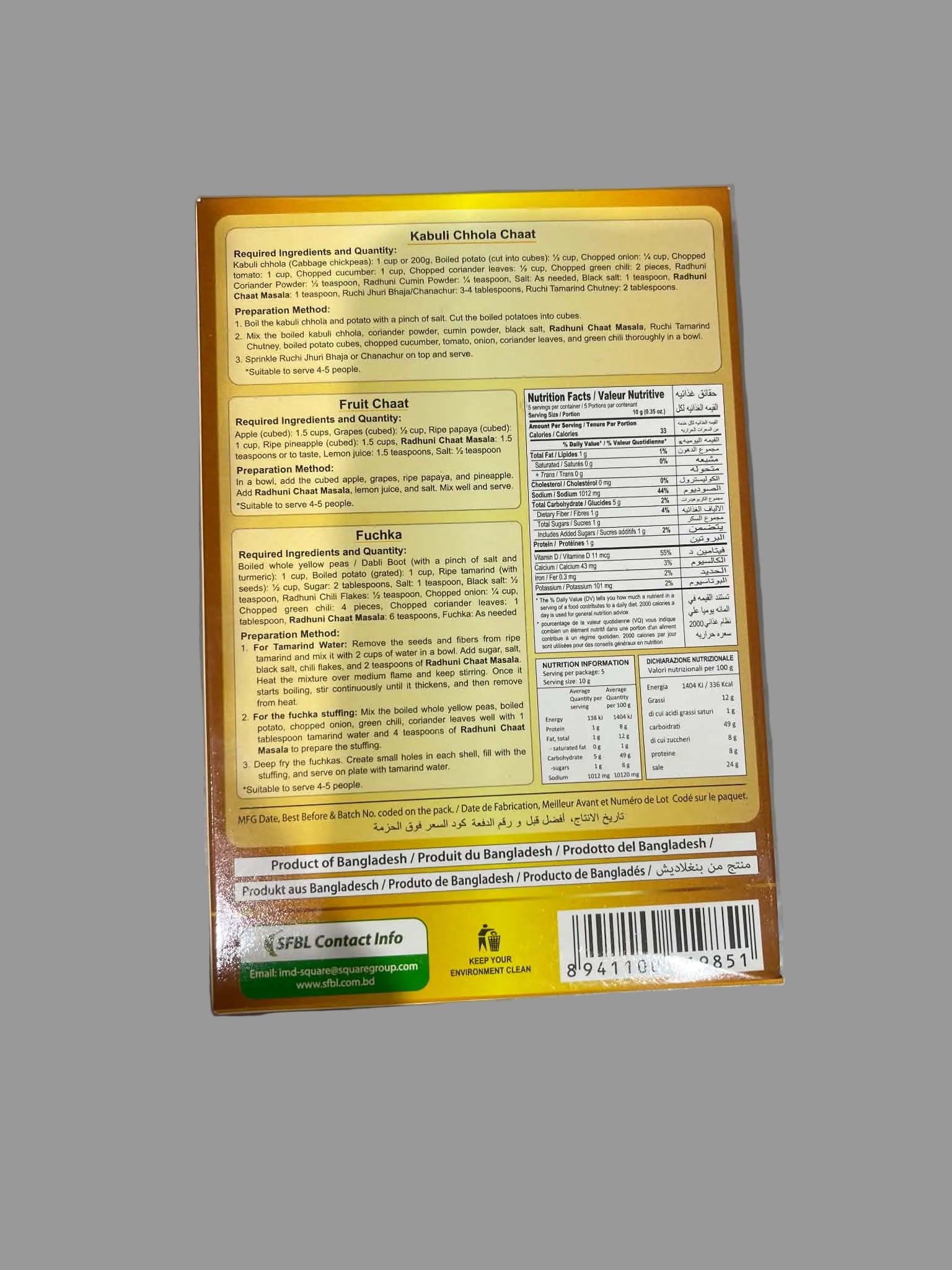 The back of a packaged food box for Kabul Chikil Chowr, showing ingredients, preparation method, nutrition facts, and contact information on a gray surface.