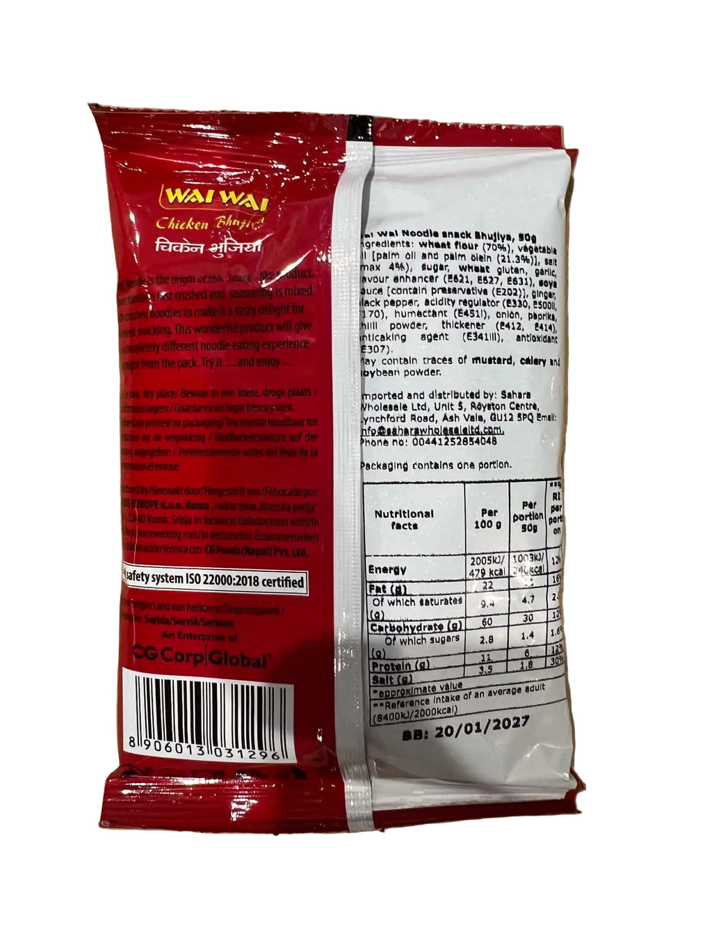 The back of a red and white packet of Wai Wah Chicken Stir-fry frozen food, showing product details, nutritional facts, and a barcode, photographed on a brown cardboard background.