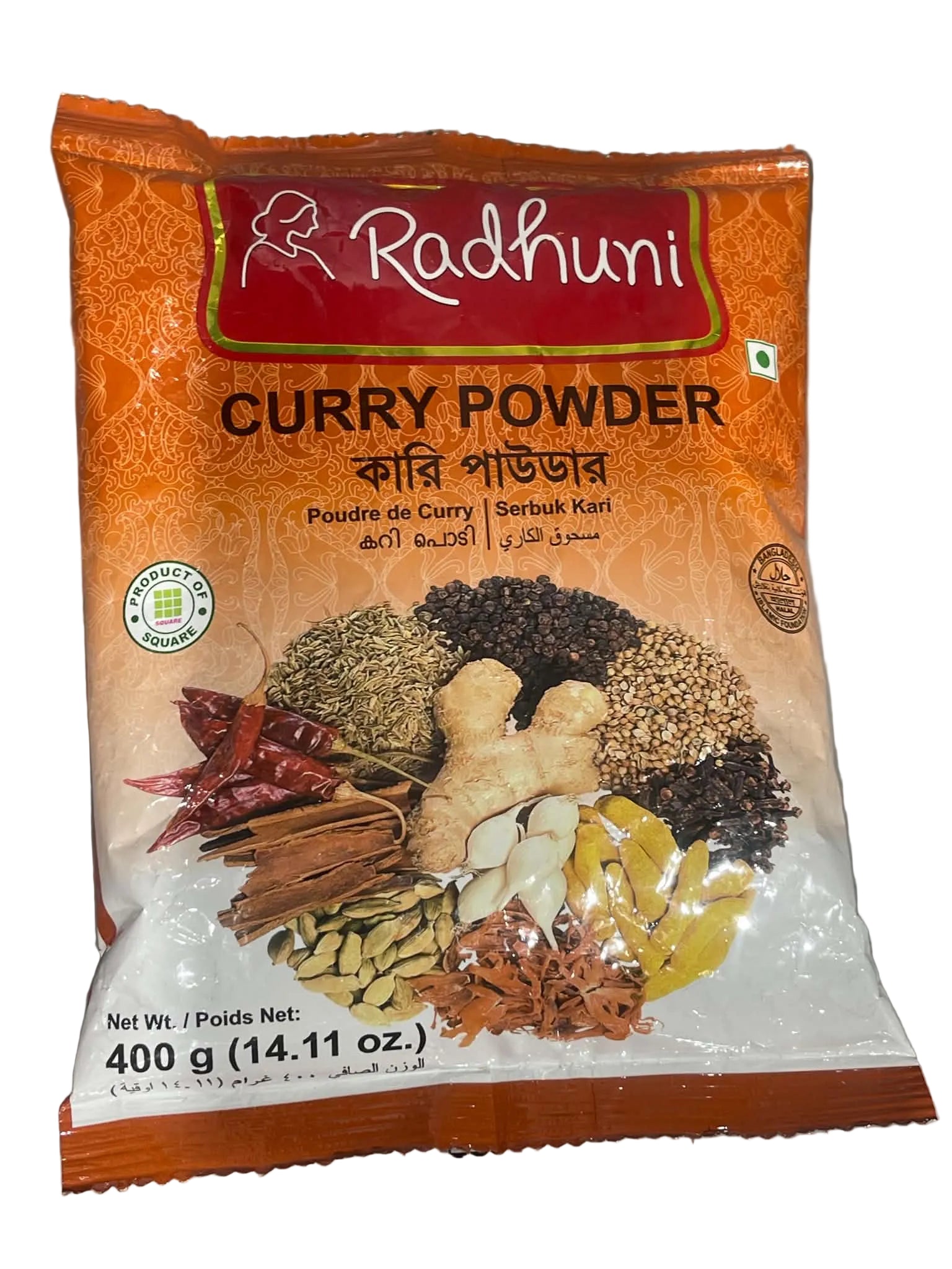 Radhuni Curry Powder