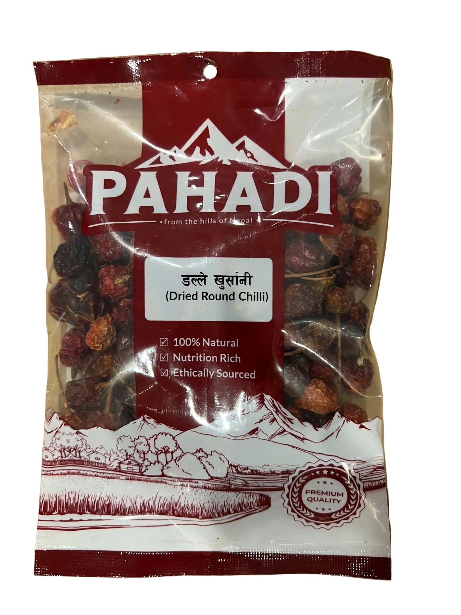 Dried Round Chilli