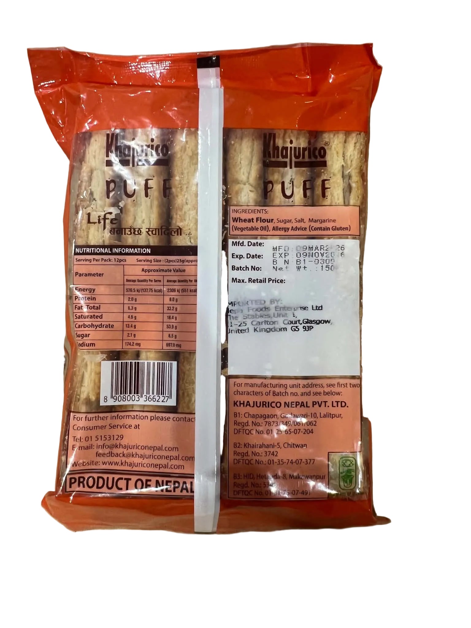 A package of Puffins brand 'Lifeforce' puff pastry, showing the back of the orange and white plastic packaging with nutritional information and product details, placed on a brown cardboard background.