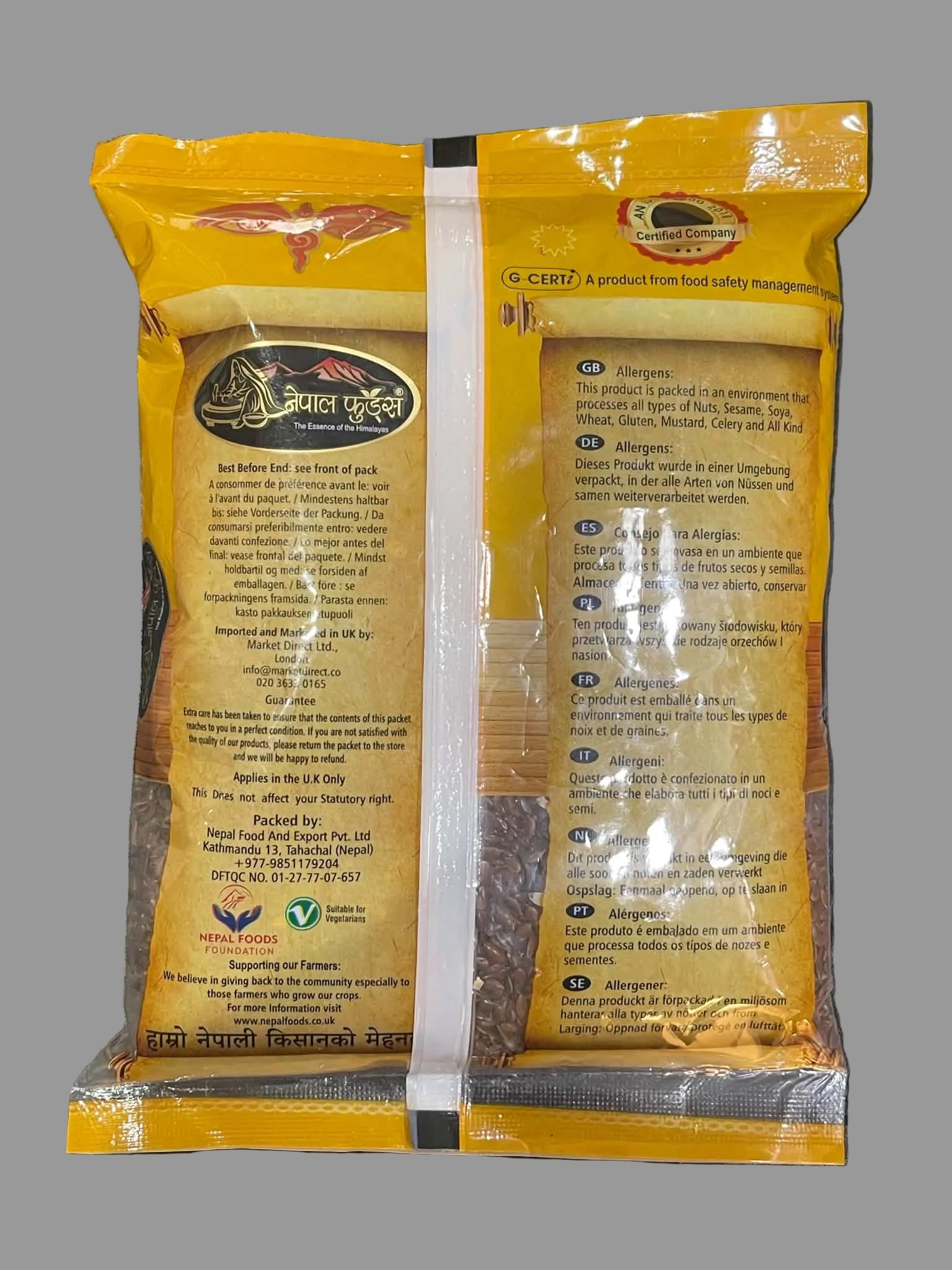 Flax seed