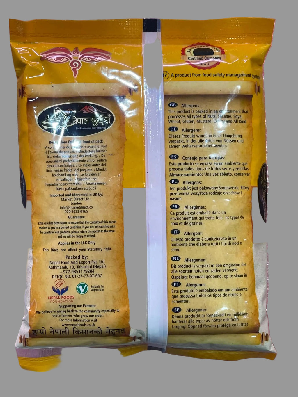 Multigrain flour - satu