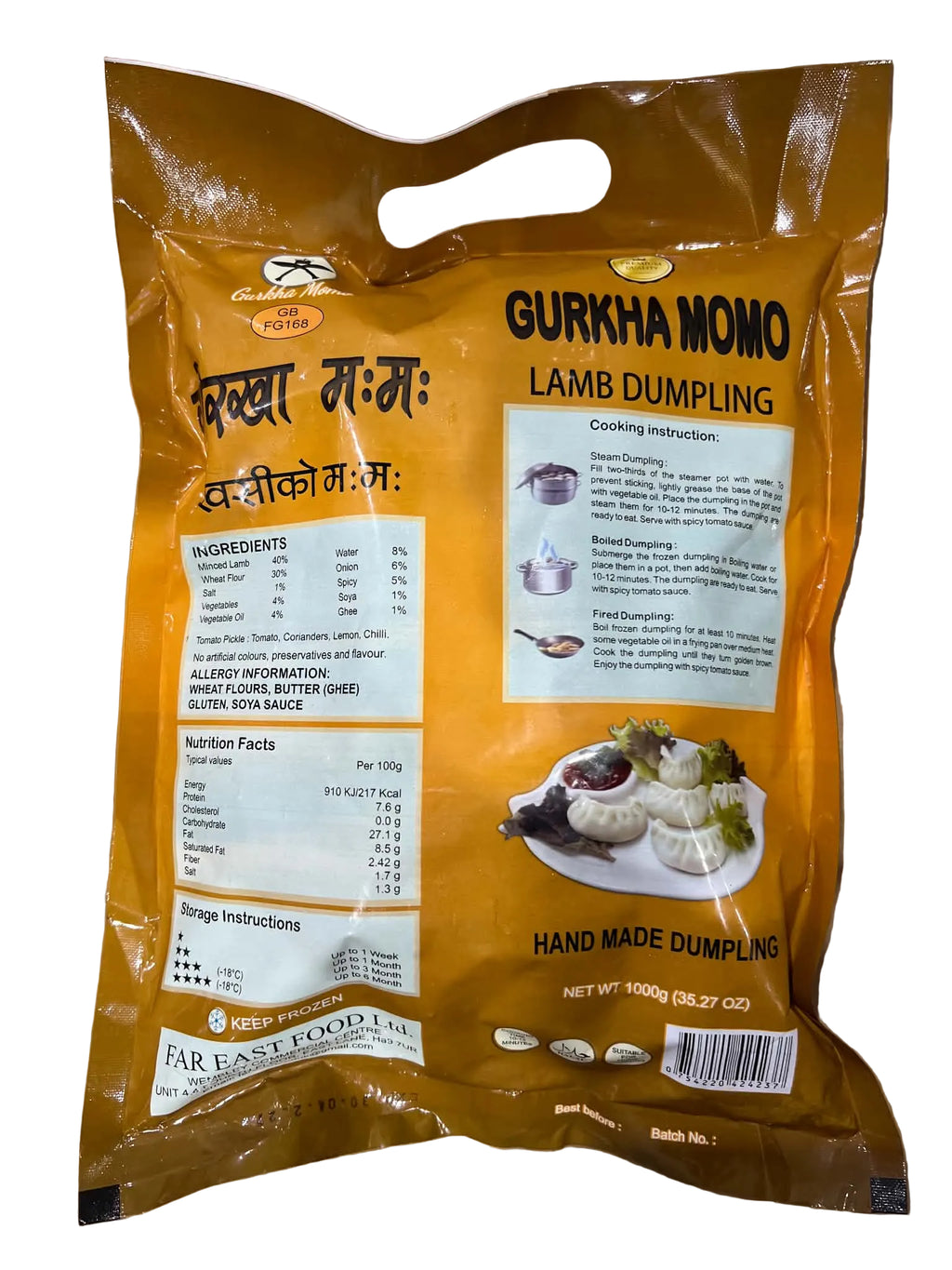 A 100g bag of Far East Food Supplies Gurkha Momo Lamb Dumpling, showing the back of the packaging with ingredients, cooking instructions, and a photo of the dumplings on a cardboard background.