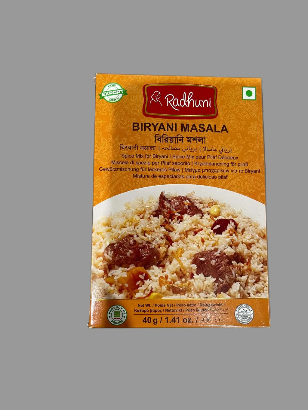 Biryani masala
