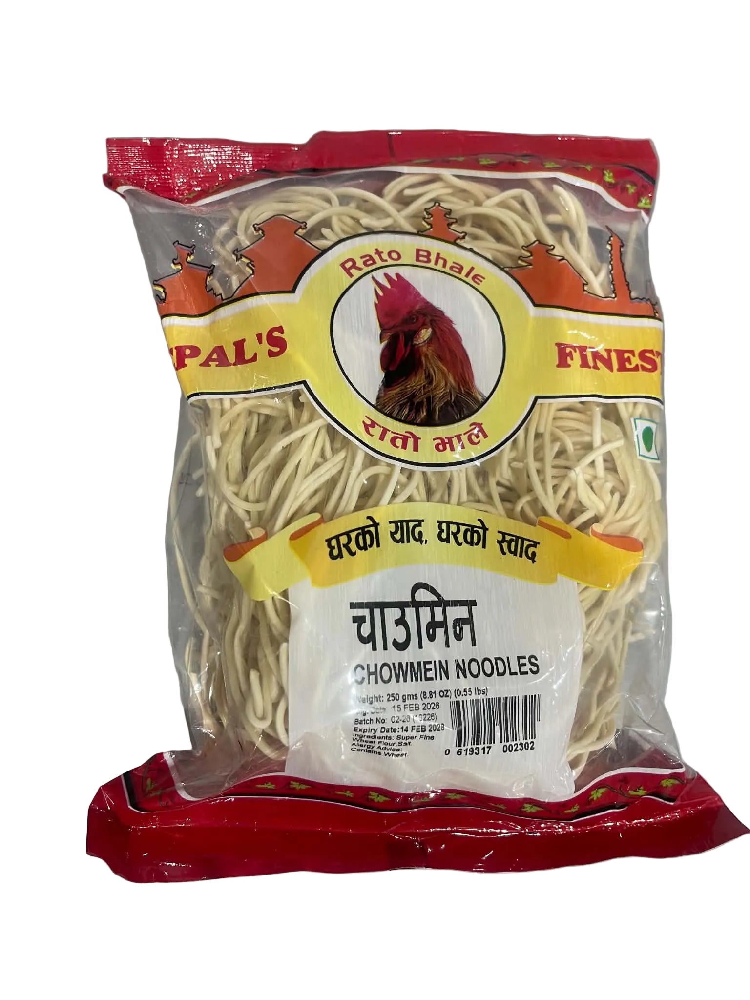 Chowmein Noodles