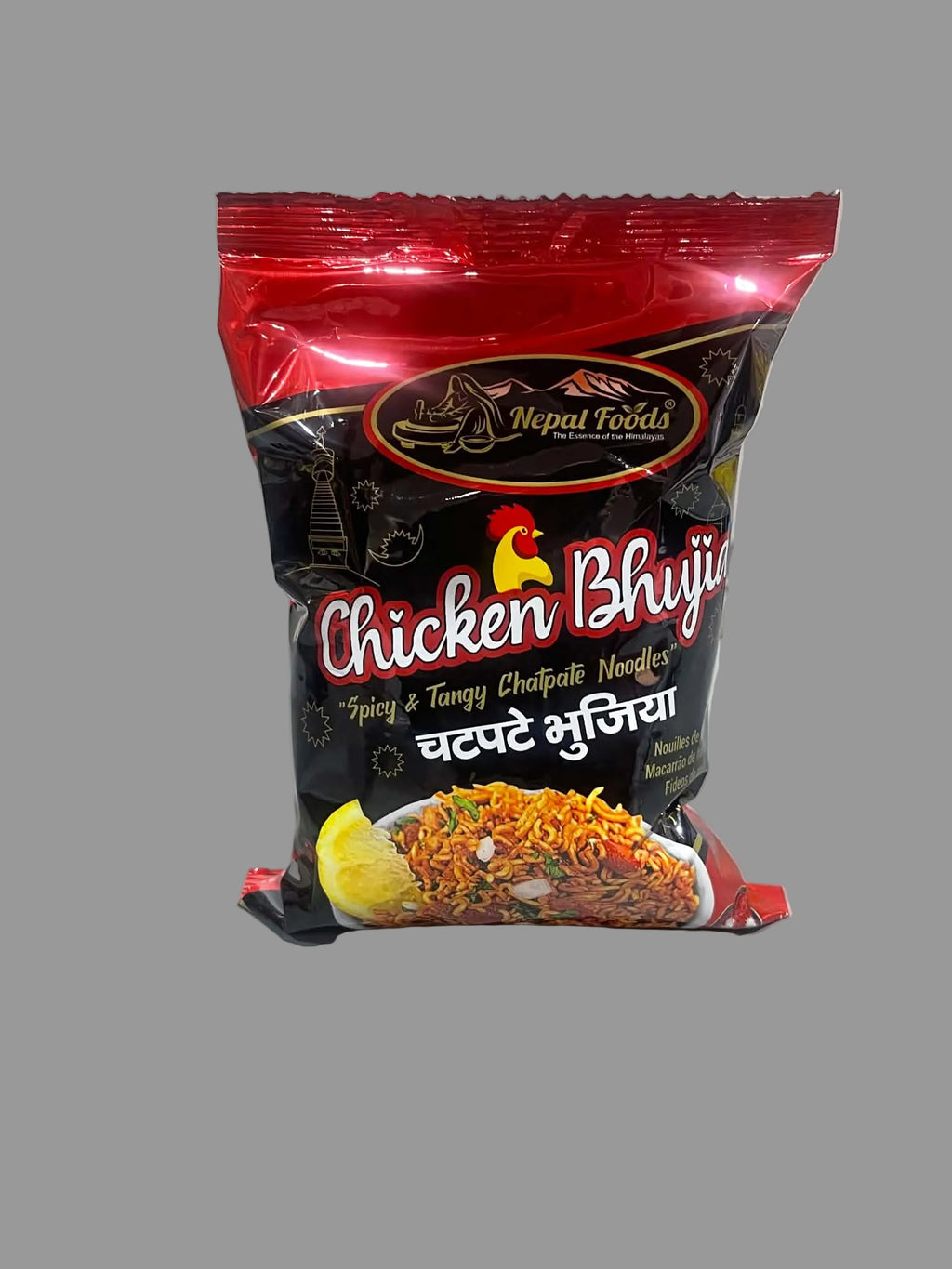 Chicken Bhujiya Chatpate